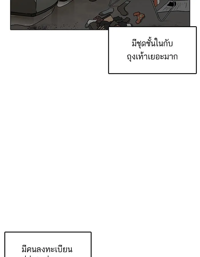 หน้า 115