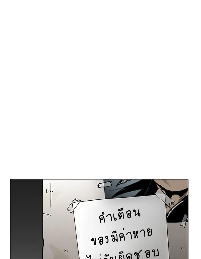 หน้า 130