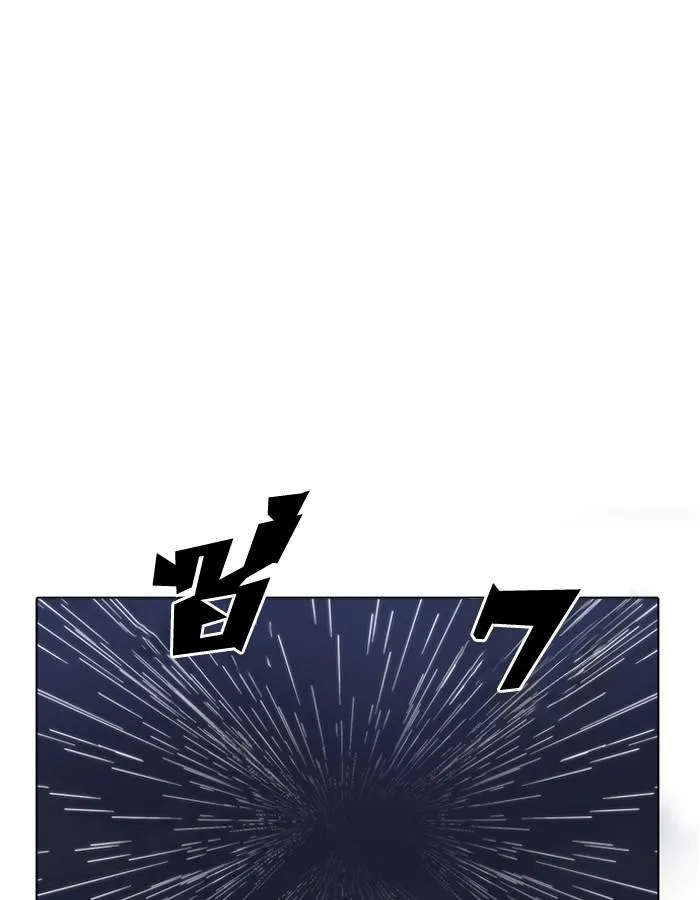 หน้า 132