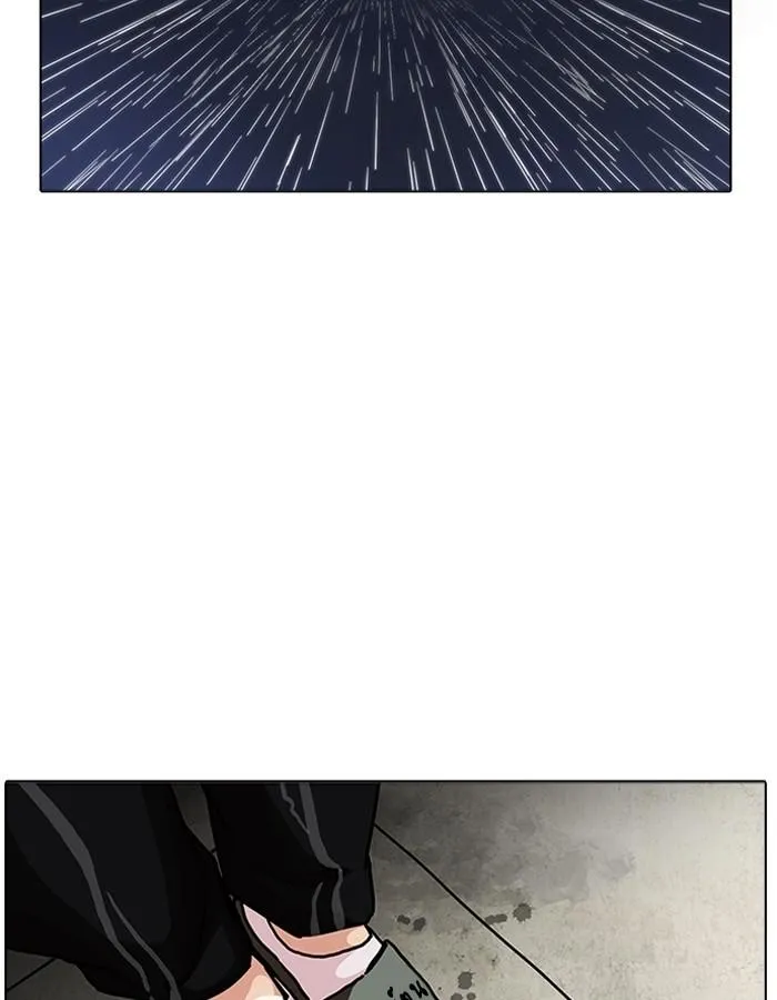 หน้า 133