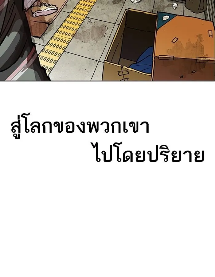 หน้า 147