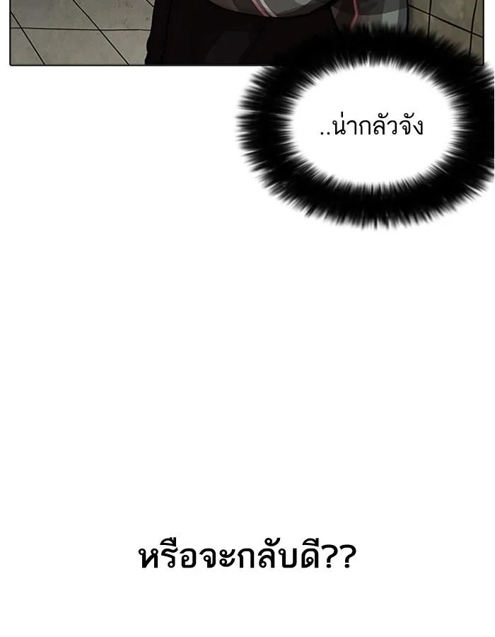 หน้า 152
