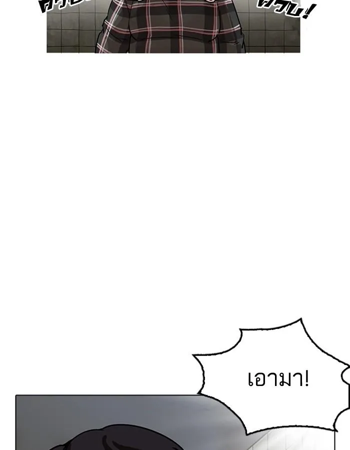 หน้า 154