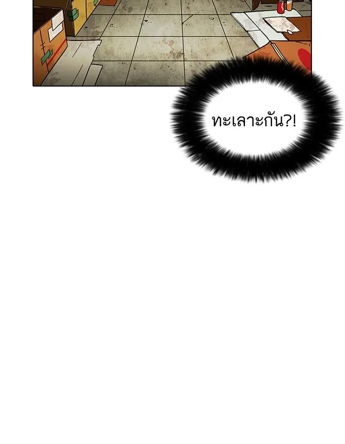 หน้า 157