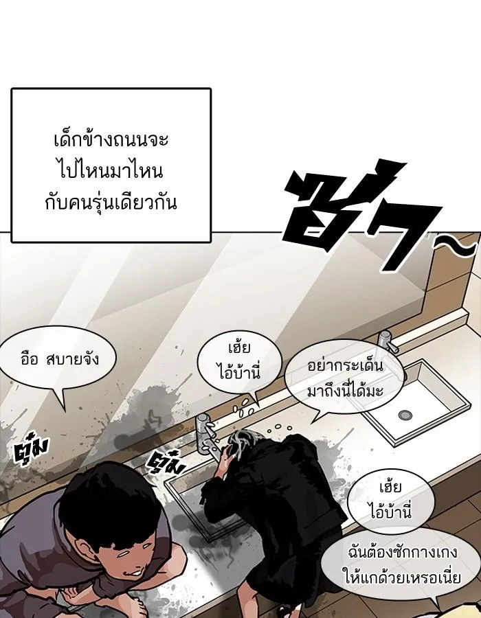 หน้า 66
