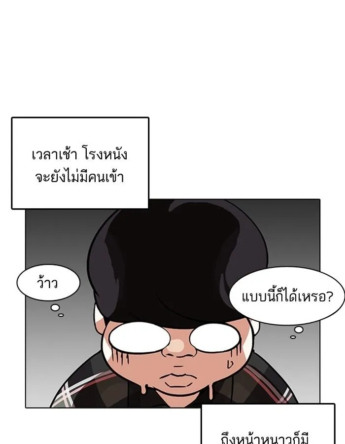 หน้า 68