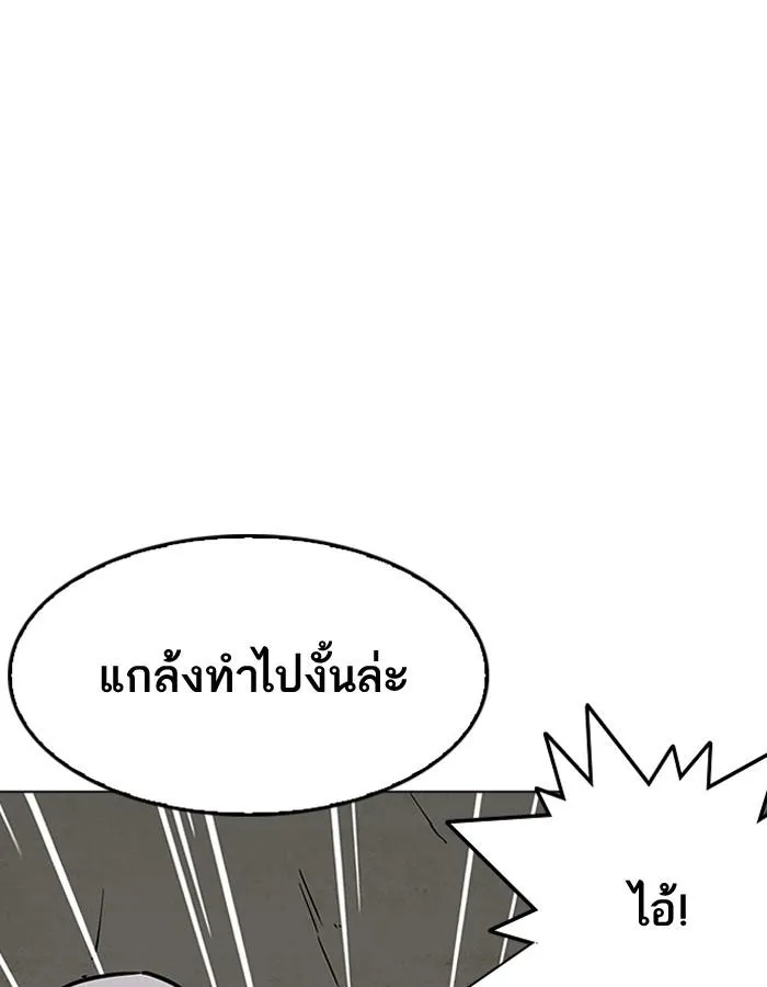 หน้า 95