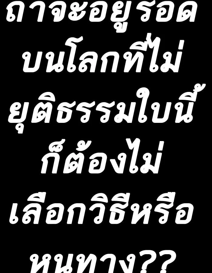 หน้า 125