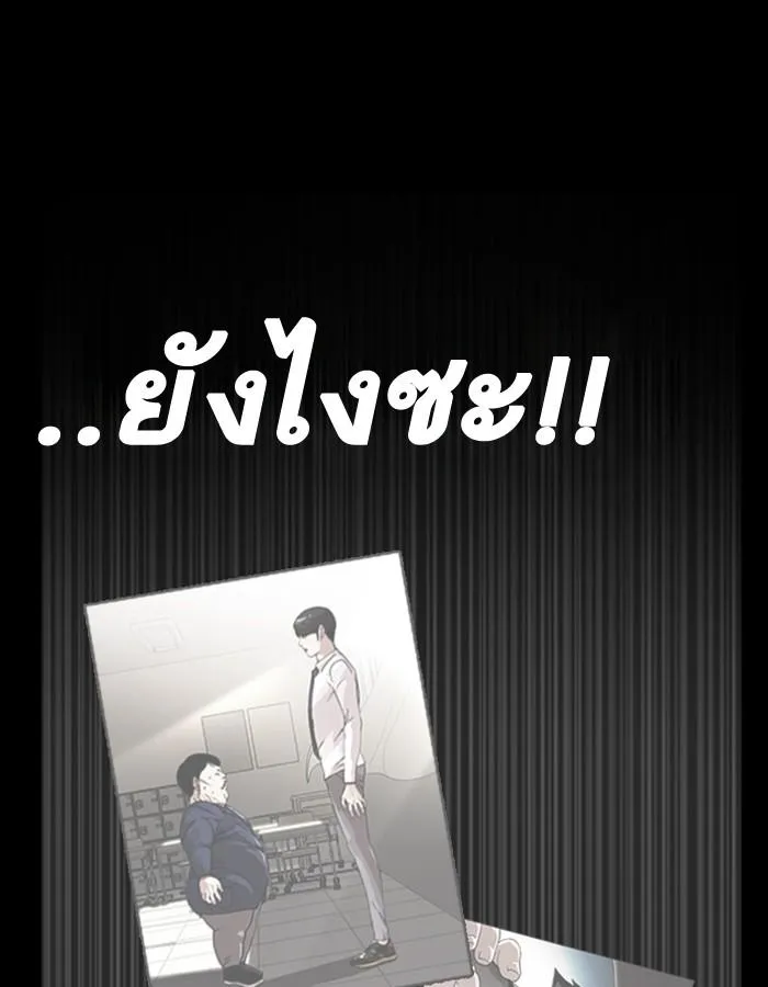 หน้า 128
