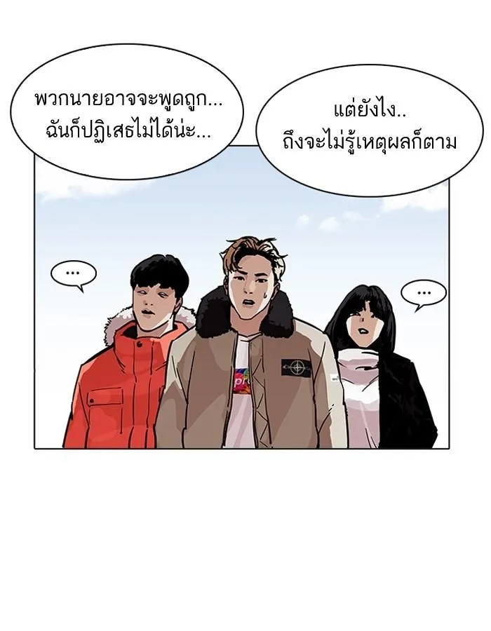 หน้า 135
