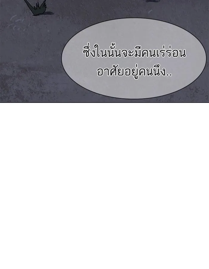 หน้า 147