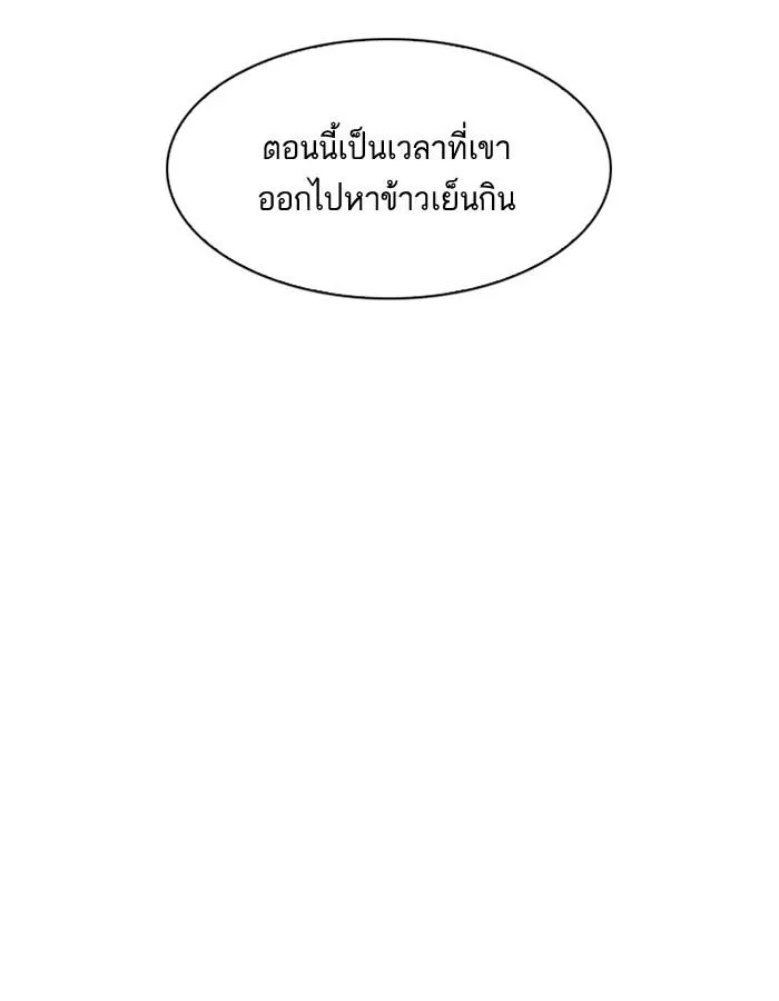 หน้า 151