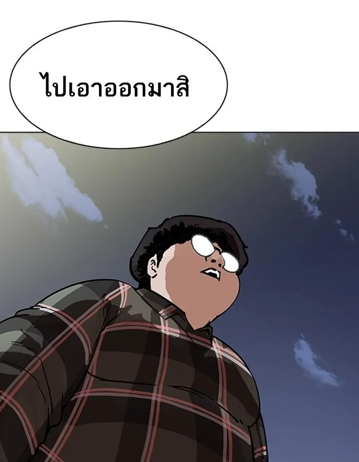 หน้า 152