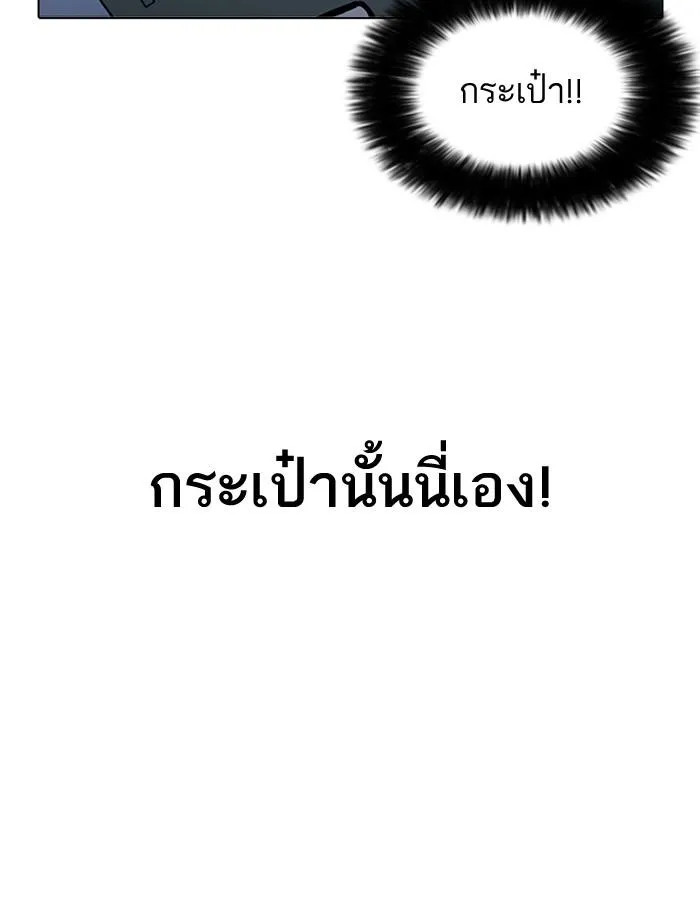 หน้า 164