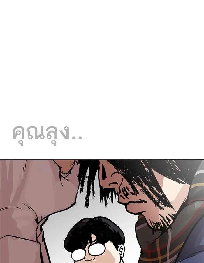 หน้า 109