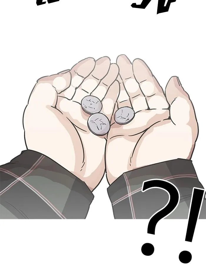 หน้า 114