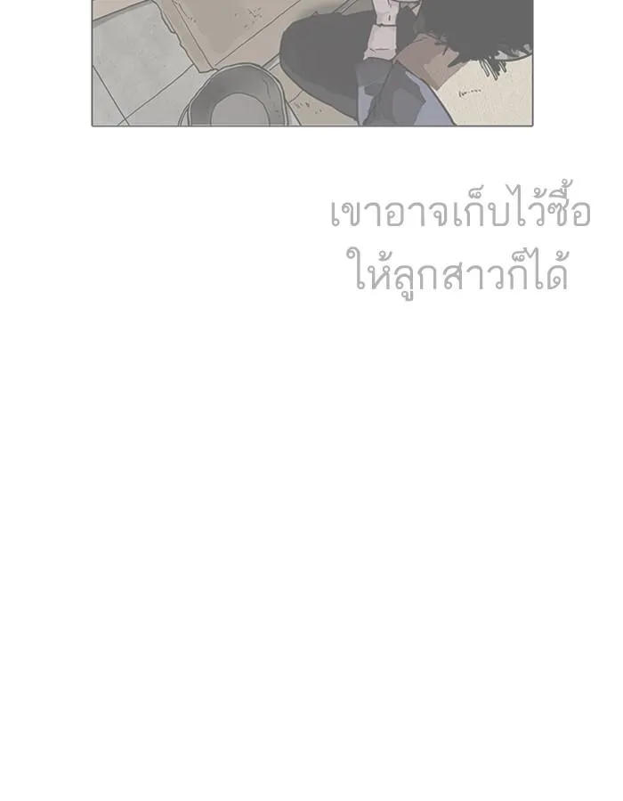 หน้า 126