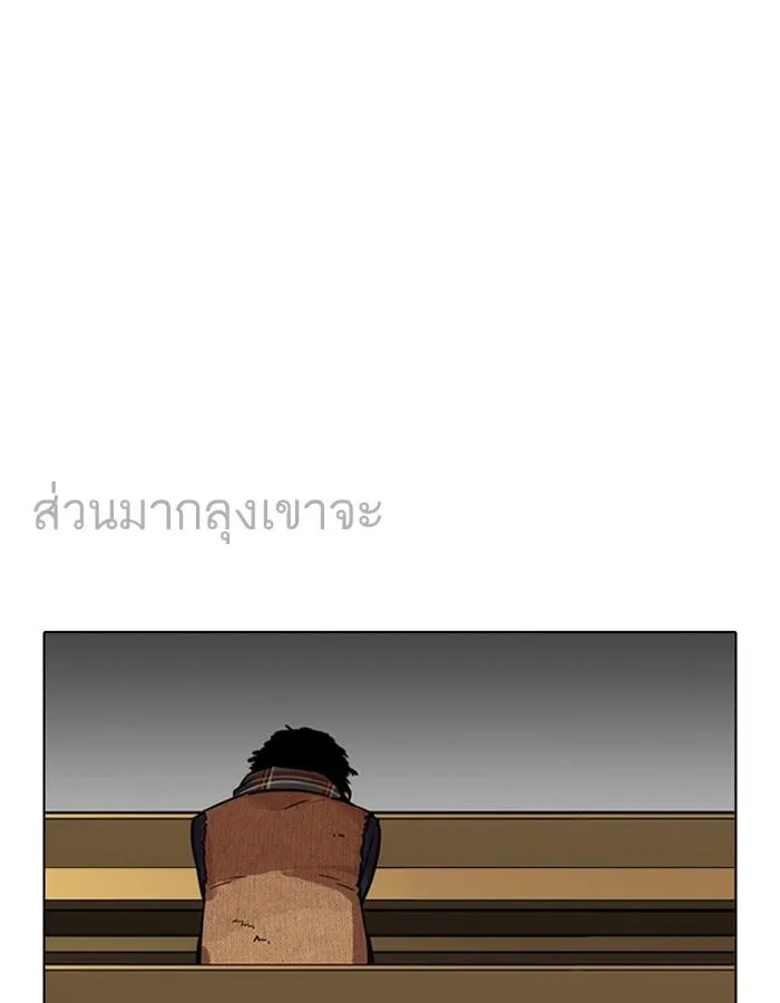 หน้า 129