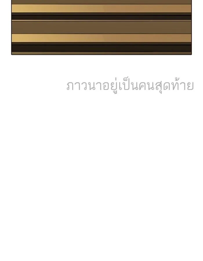 หน้า 130