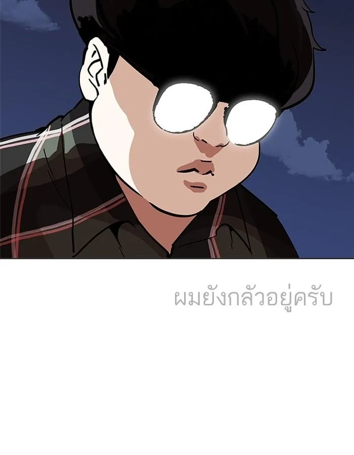 หน้า 153