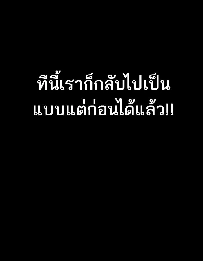 หน้า 176