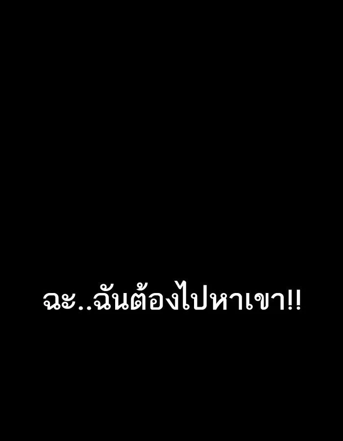 หน้า 178