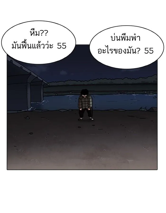 หน้า 218