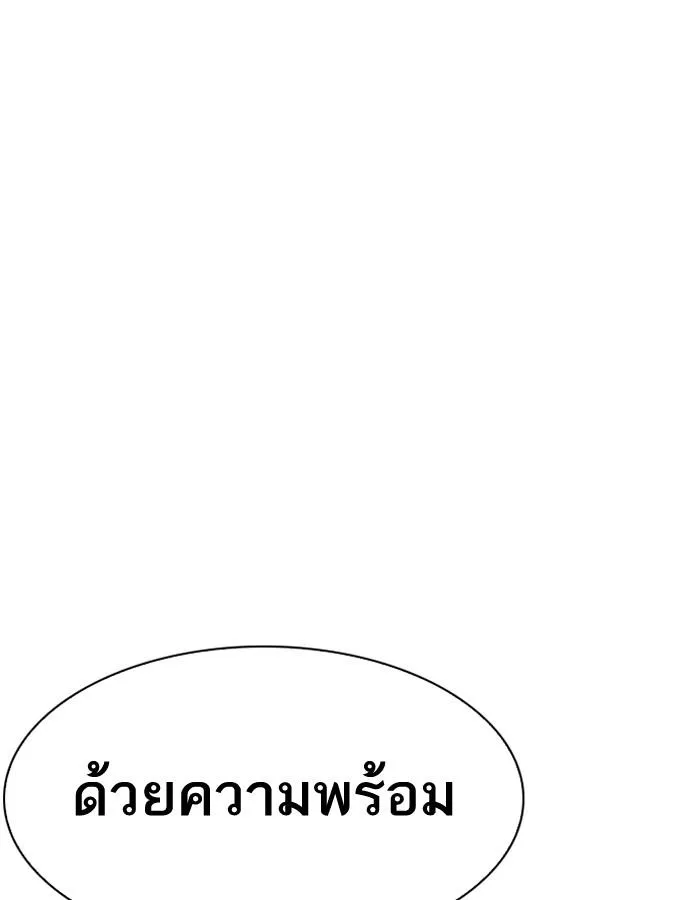 หน้า 225