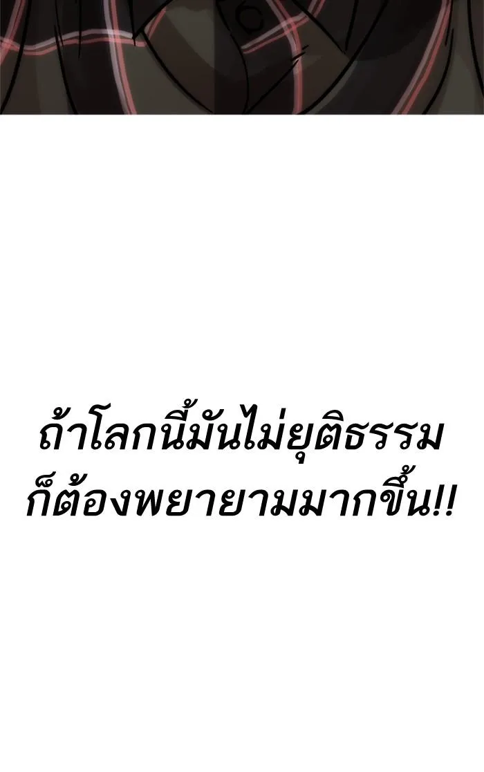 หน้า 227
