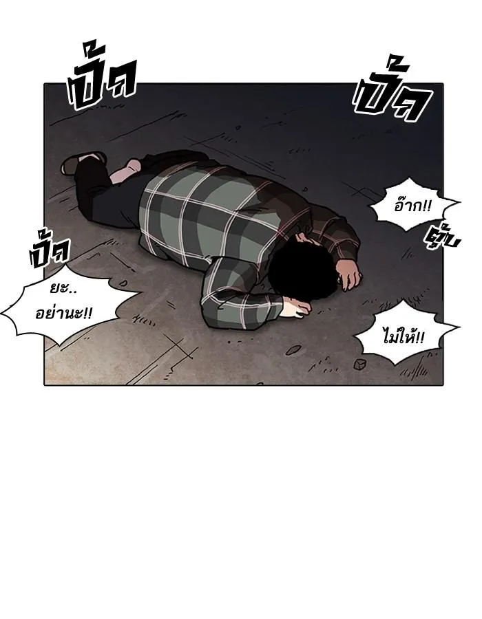 หน้า 50