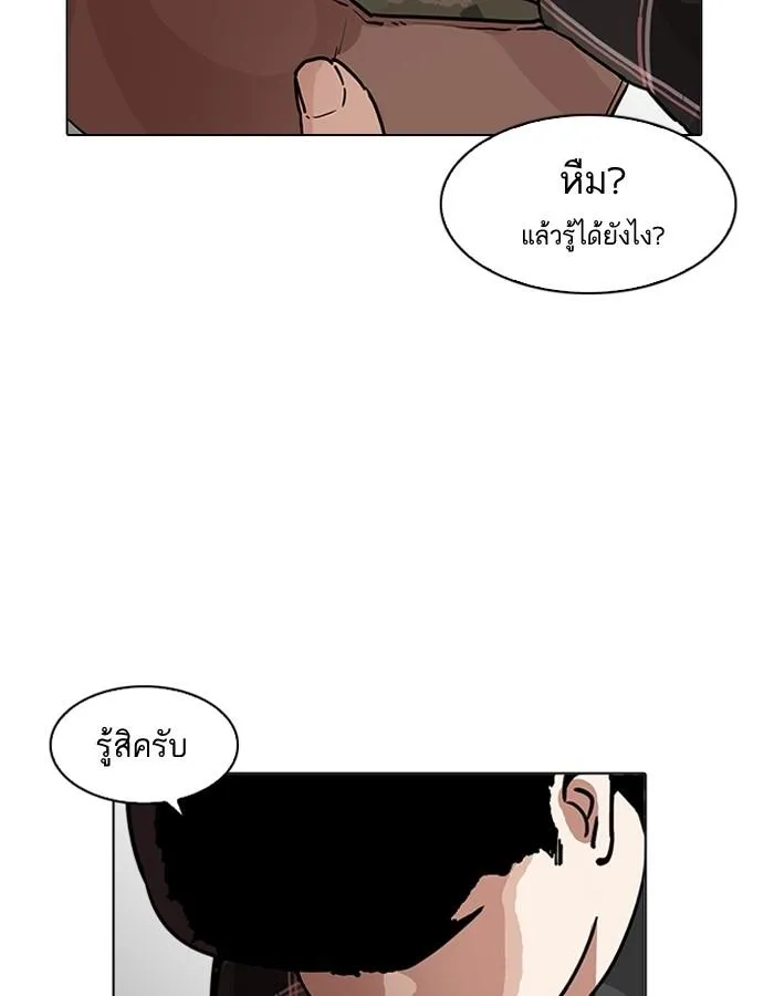 หน้า 91