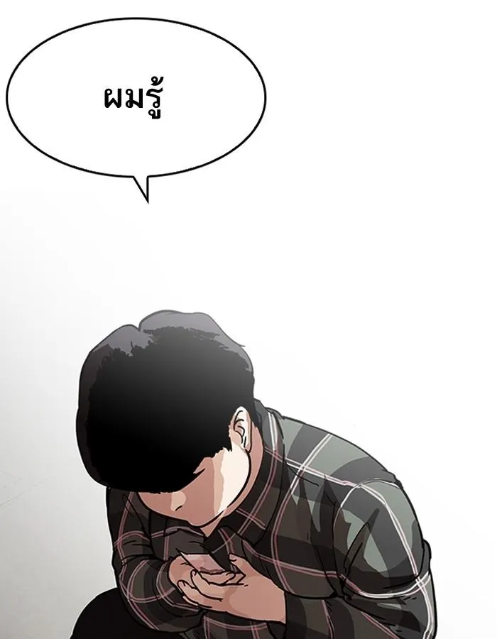 หน้า 93