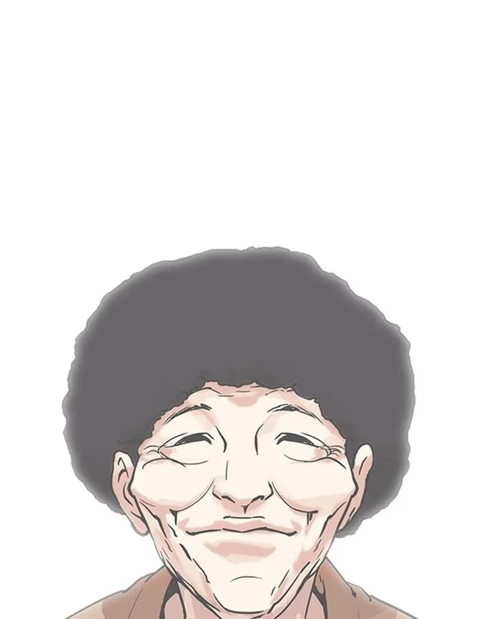 หน้า 95