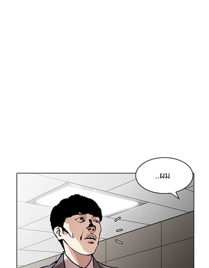 หน้า 105