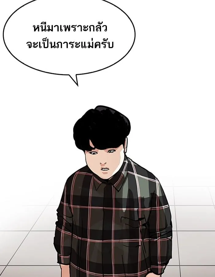 หน้า 107