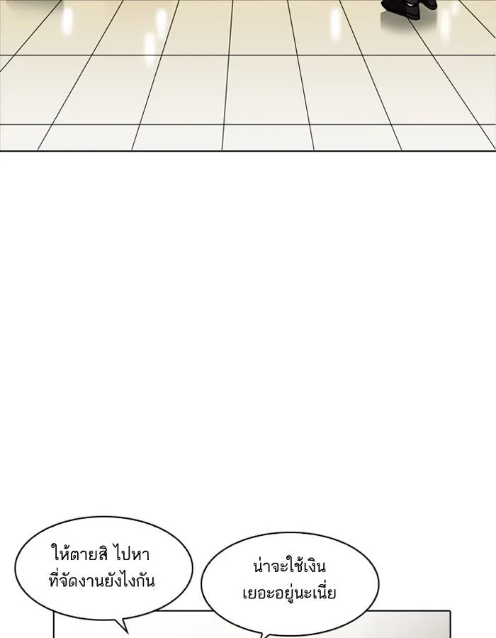 หน้า 115