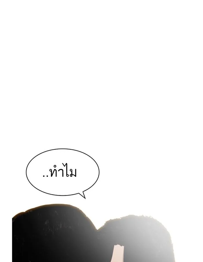 หน้า 147