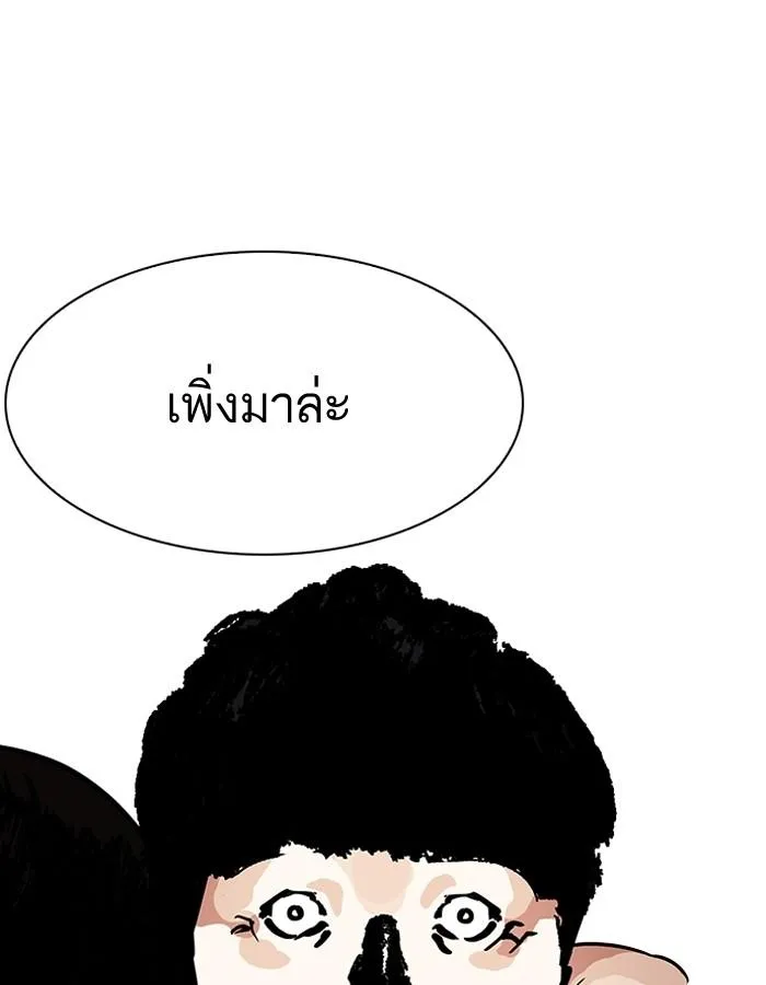 หน้า 149