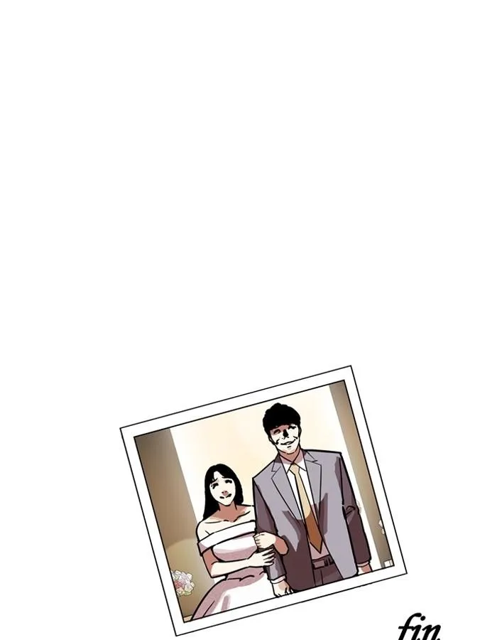 หน้า 159
