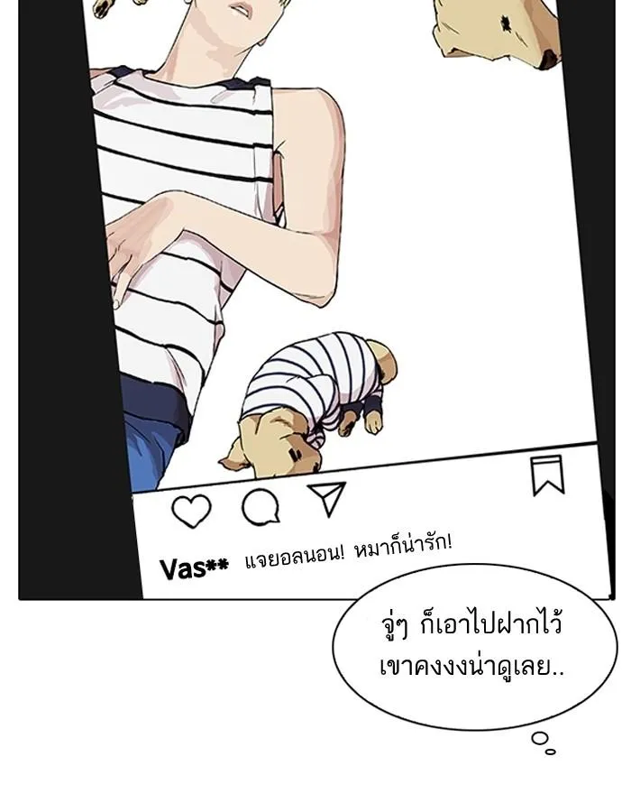 หน้า 169