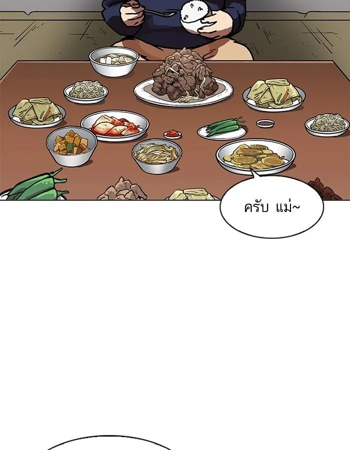 หน้า 64