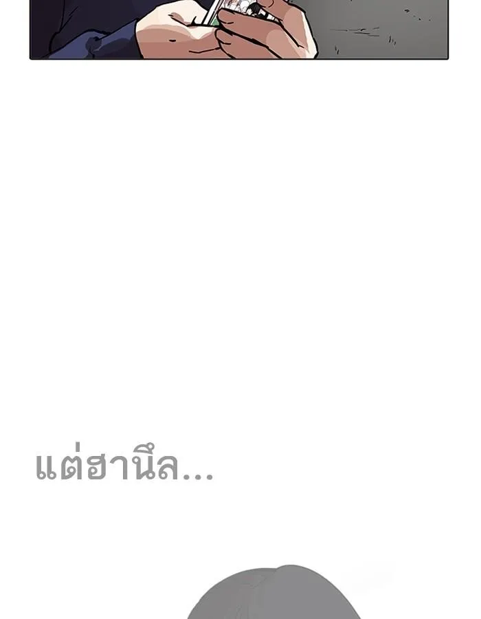 หน้า 73