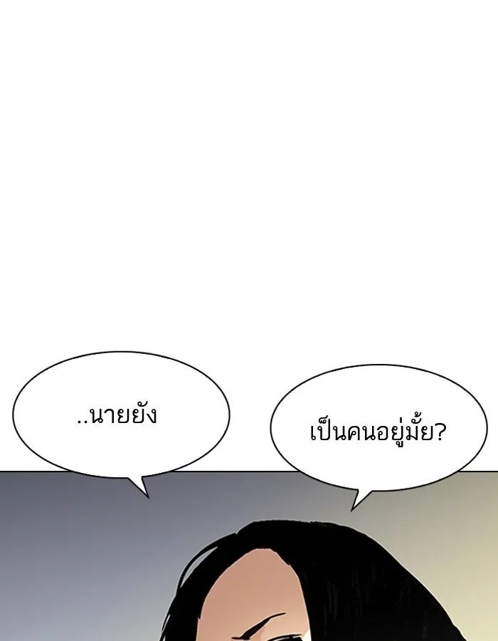 หน้า 109