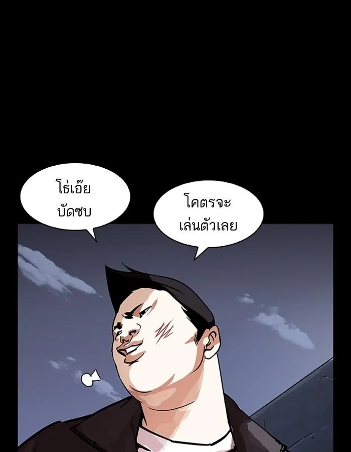 หน้า 120