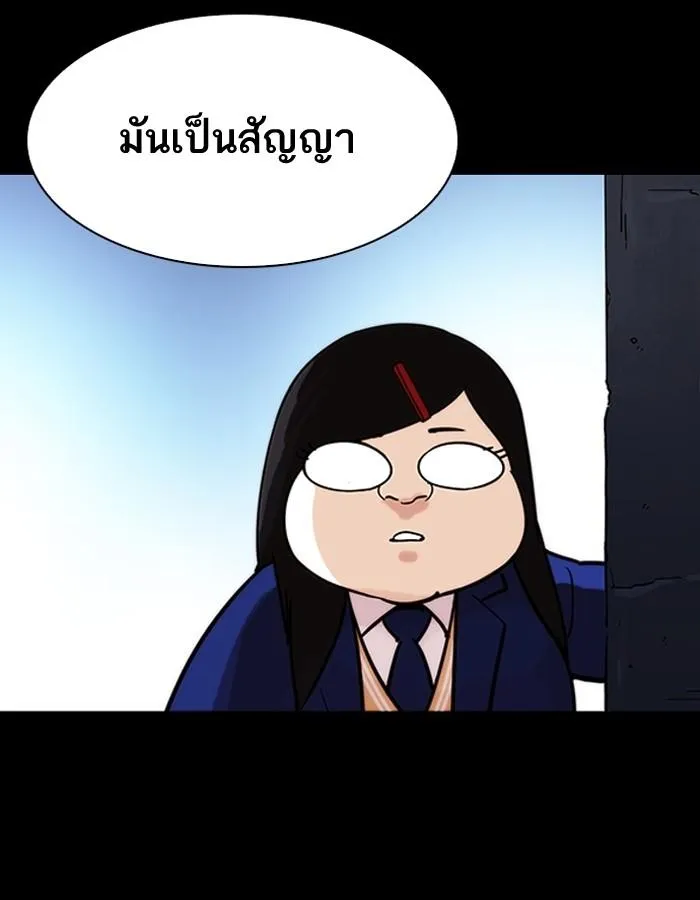 หน้า 126