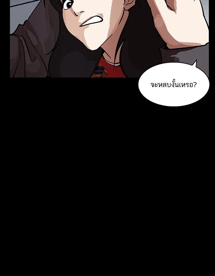 หน้า 128