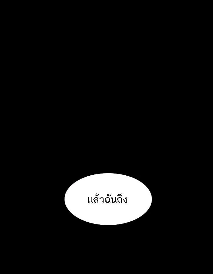 หน้า 130