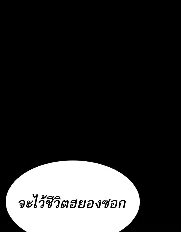 หน้า 131