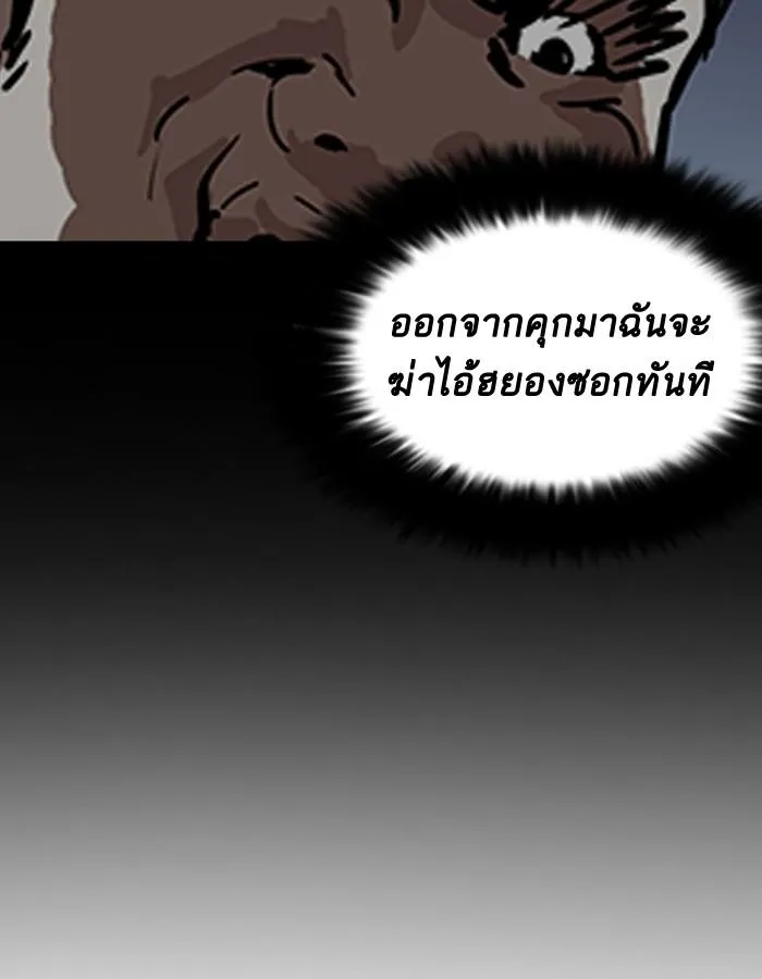 หน้า 147