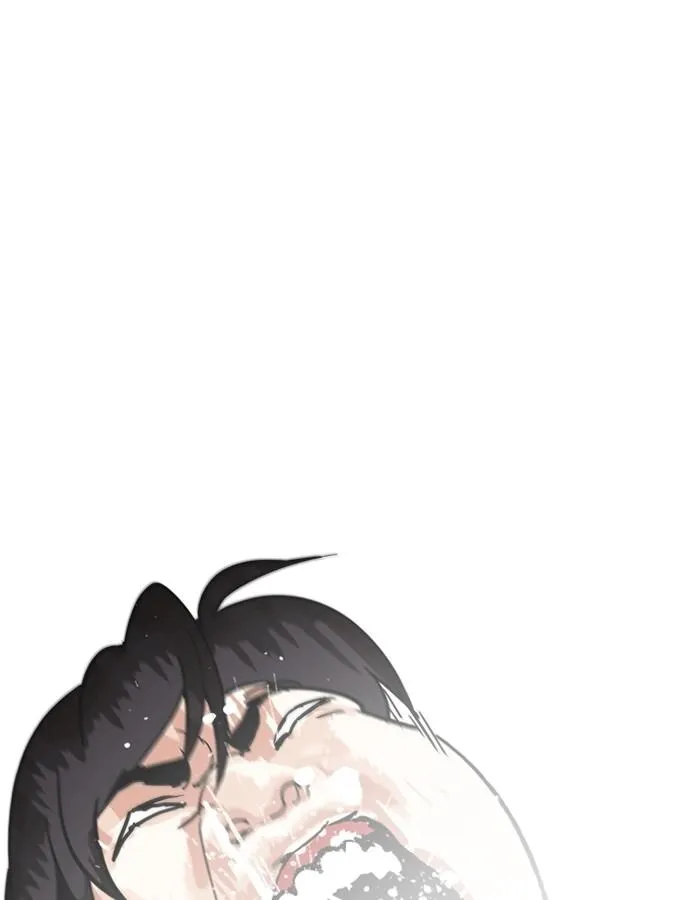 หน้า 82